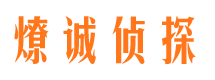 水富市婚姻出轨调查